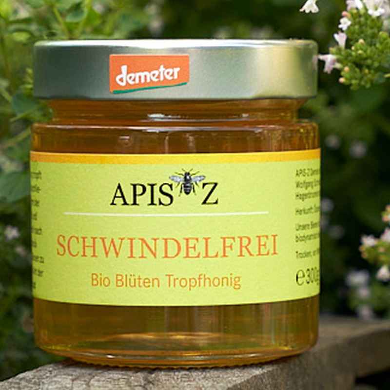 SCHWINDELFREI